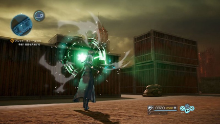 Sword Art Online: Fatal Bullet (PS4)