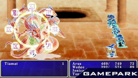 Final Fantasy (PSP)