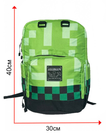 Minecraft Рюкзак