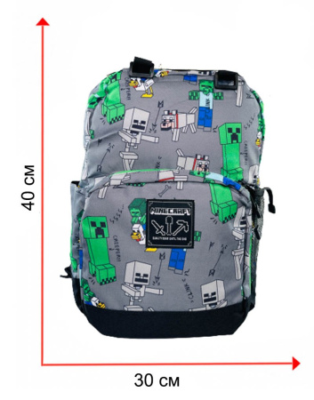 Рюкзак Jinx Майнкрафт Монстры (Серый)