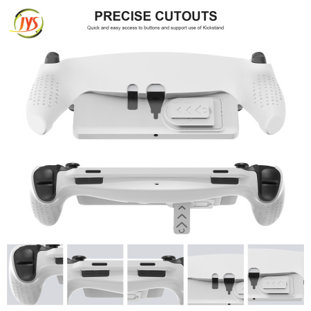 PS5 Portal Портативний захисний чохол із ТПУ зі складною підставкою JYS-P5191