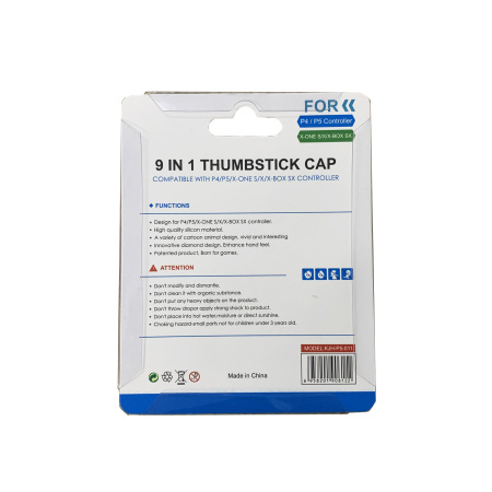 PS4/PS5/XboxSeriesX/S/ONE ручка рокер ковпачок стіки протиковзкий захисний тваринок 