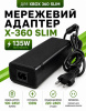 Блок Питания AC Power Supply Для Xbox 360 Slim