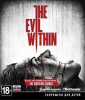 The Evil Within (Xbox One)