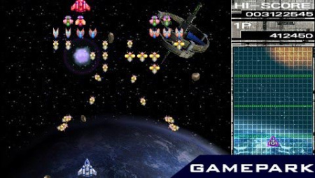 Namco Museum Battle Collection (PSP)