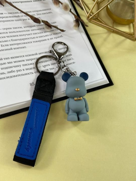 Брелок Мишка Bearbrick Матовый (Голубой)