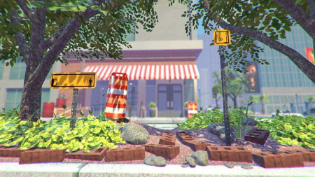 The Pedestrian (PS5)