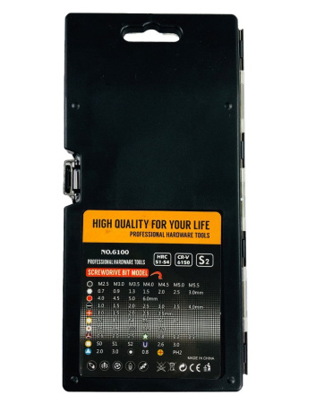 Отвертка с набором бит для приставок (Playstation/ Xbox) A043