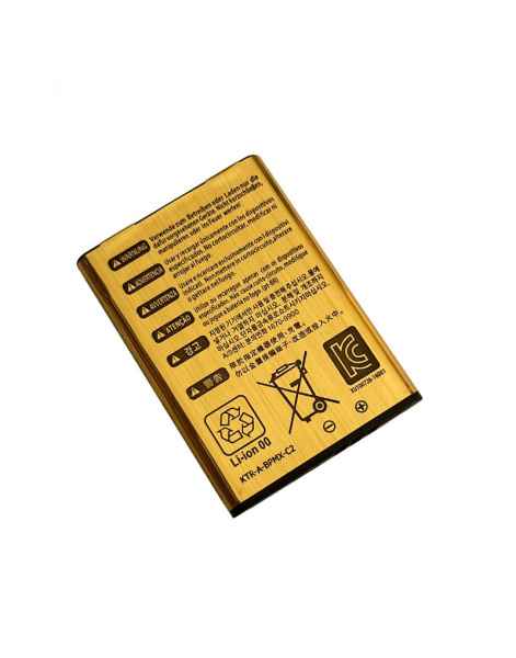 Акумулятор KTR-003 для Nintendo Switch та NEW 3DS – Золотий стандарт якості