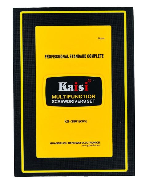 Набор для разборки приставок (Playstation/ Xbox)/ телефонов A010