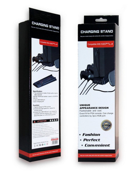 Подставка для PS4 с охлаждением