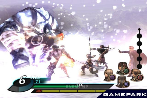 Valkyrie Profile 2: Silmeria (PS2)