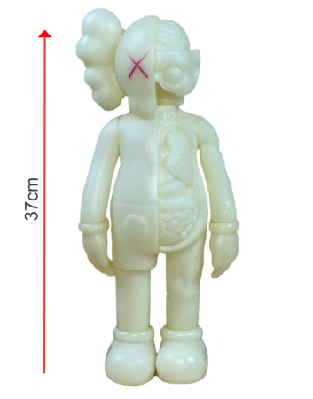 Фигурка KAWS Dissected Companion (фосфорный) – 37 см