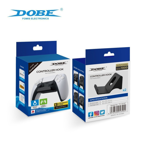 Крепление для геймпада на стену 2 шт PS5/PS4/Xbox/Switch Pro (TY-18167)