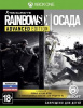Tom Clancy's Rainbow Six: Осада. Advanced Edition (Xbox One)