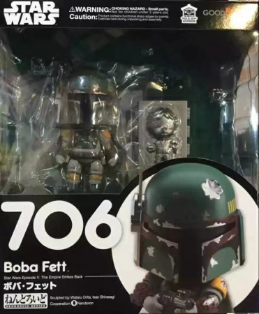 Фігурка Frontline Q Version Clay Star Wars 5 The Empire Strikes Back 706# Boba Fett Face Changer(10см)