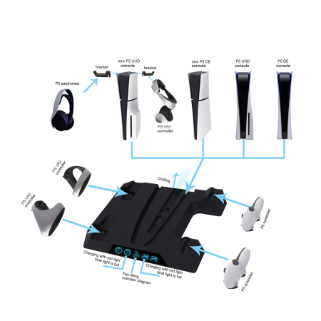 PS5 Slim PSVR2 багатофункціональна охолоджуюча База KJH-P5D-004