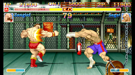 Ultra Street Fighter II: The final challengers (Switch)