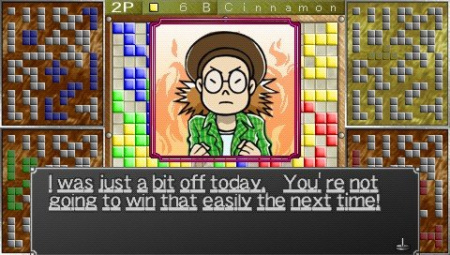 Blokus Portable Steambot Championship (PSP)