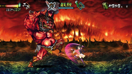Muramasa Rebirth (PS Vita)
