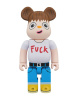 Bearbrick Javier Calleja - Fuck You 400% (28см)