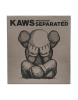 KAWS Separated Brown Вінілова фігурка (21см)