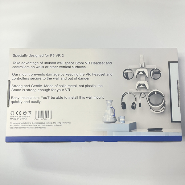 PS VR2 Настінний кронштейн для зберігання PS5 Геймпад/гарнітура/пульт  JYS-P5158