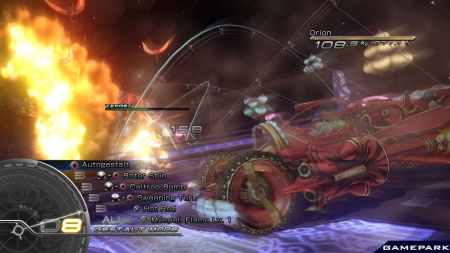 Final Fantasy XIII (13) (PS3)