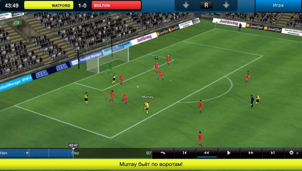 Football Manager 2014 (PS Vita)