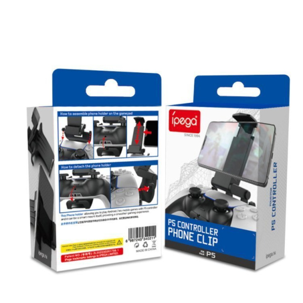 Кронштейн Крепление для телефона Dualsense PS5 (PG-P5005)
