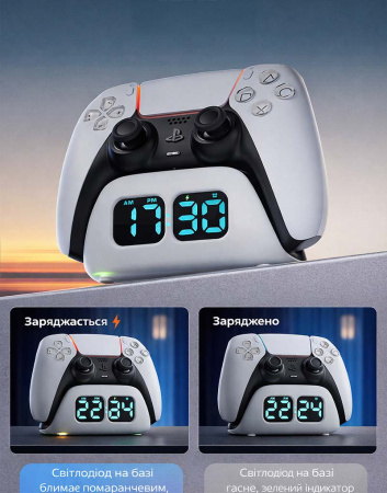 Багатофункціональна зарядна база для геймпада PS5 з LED годинником та будильником Aolion AL-P5486