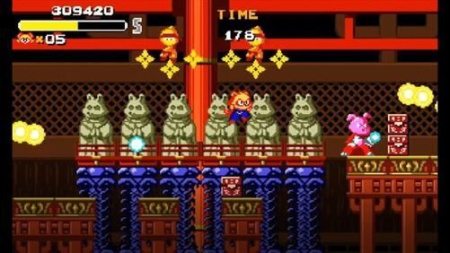 Tanuki Justice (PS4)