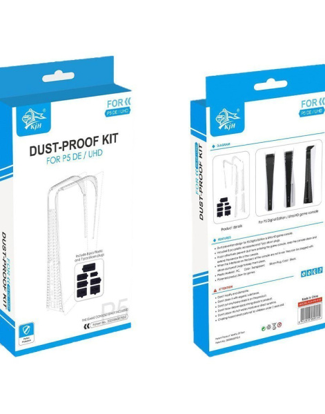 Пылезащитные силиконовые накладки для PS5 KJH-P5-019