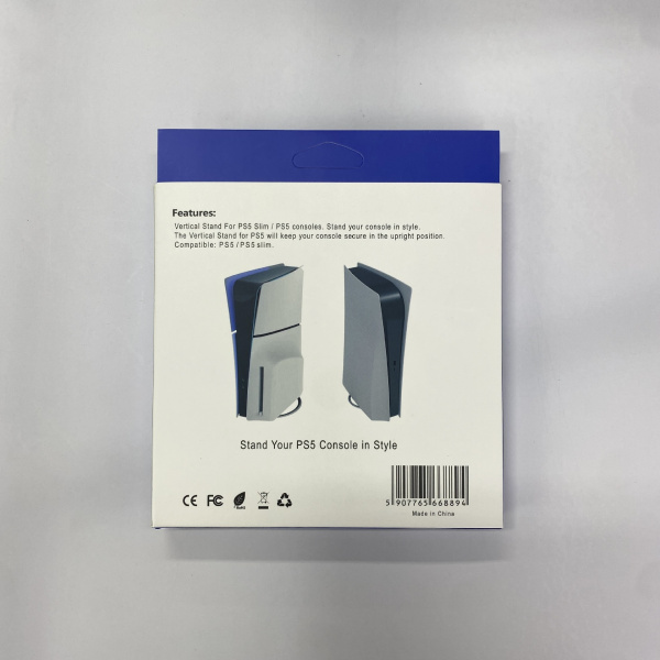 VertiBase 5 — стильна металева підставка для PS5 / Slim / Pro