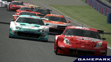 Gran Turismo 5 Prologue (PS3)