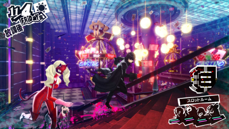 Persona 5. Collector edition (PS4)