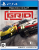 Grid: Издание первого дня (PS4)