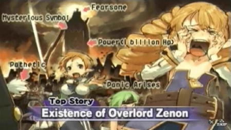 Disgaea 2: Dark Hero Days