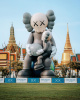 Вінілова фігурка KAWS Holiday Thailand (Grey) 28см