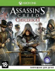 Assassin's Creed: Синдикат Специальное издание (Xbox One)