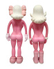Kaws The Twins Близнецы (Розовые) 40 см
