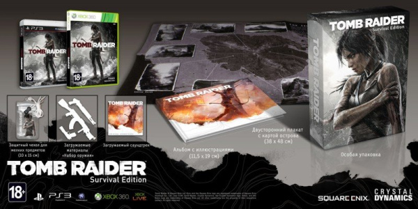 Tomb Raider. Survival Edition   3.0 Б.У(Xbox 360)