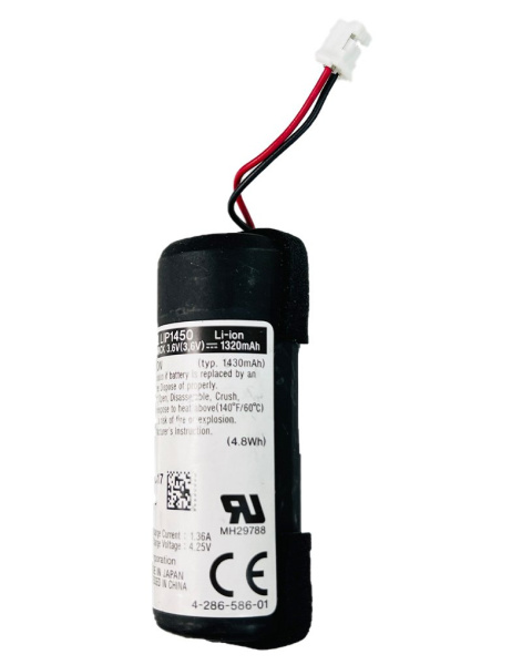 Аккумулятор для PS Move 1320 mAh