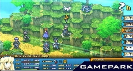 Wild Arms (PSP)