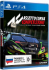 Assetto Corsa Competizione (PS4)