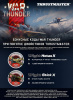Джойстик Thrustmaster T.Flight Hotas X