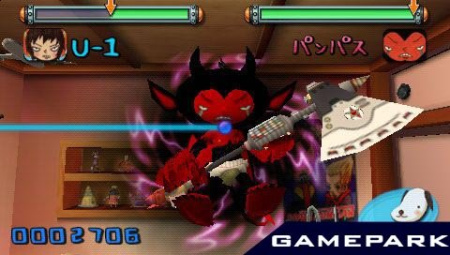 Gitaroo Man Lives (PSP)