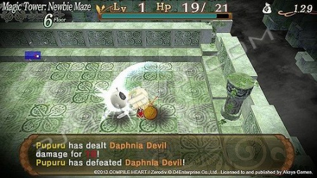 Sorcery Saga: Curse of the Great Curry God (PSVita)