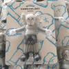 Фигурка KAWS Holiday Korea Companion Bath Toy (серый) - 21cm