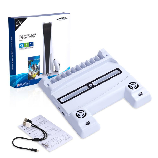Многофункциональная подставка для PlayStation 5 DOBE TP5-0593 (Белая)
